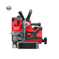 Máy khoan từ MILWAUKEE M18 FMDP-502C0 (400 / 690rpm)